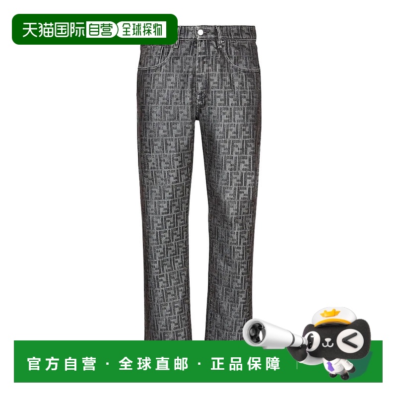 潮奢 Fendi 芬迪 男士 FF牛仔裤 FLP288APSW