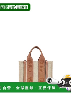 CHLOÉ 女士斜挎包 CHC23AS397L1725S SS2026 棕色 小号 Woody 单