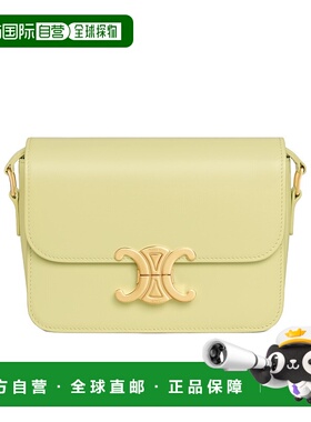 CELINE 女士斜挎包 188423BF411CU SS2026 黄色 翻盖单肩包