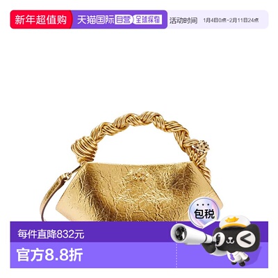GANNI 女士手提包 B2100030339 SS2026 金色 Ganni Tote Bags