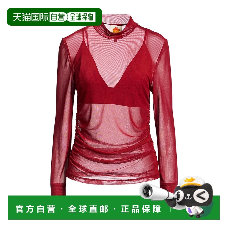 1h可退 潮奢 FARM RIO 女士 上衣 brown棕色 舒适时尚