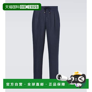 1h可退 潮奢 Brunello Cucinelli 布内罗 古奇拉利 男士 亚麻华达