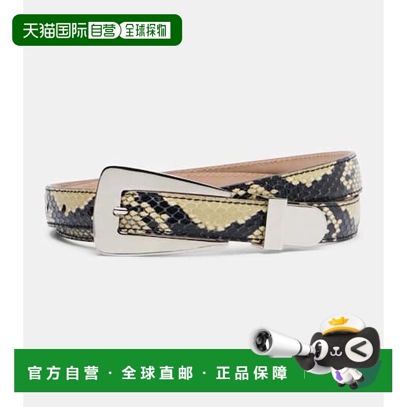 1h可退 潮奢 KHAITE 女士 Lucca 蛇纹皮带腰带 beige米色 舒适时