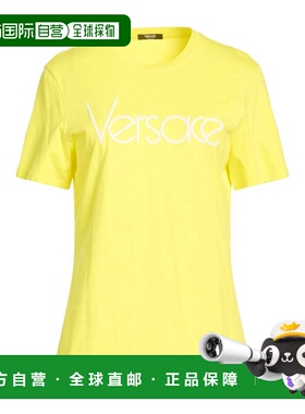 1h可退 潮奢 versace 范思哲 女士 T恤 yellow黄色 舒适时尚