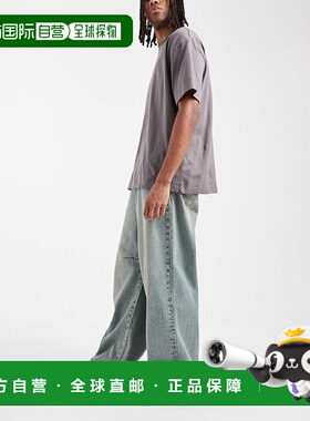 1h可退 潮奢 ASOS 男士 darts 设计宽松款中长水洗蓝色牛仔裤(tin