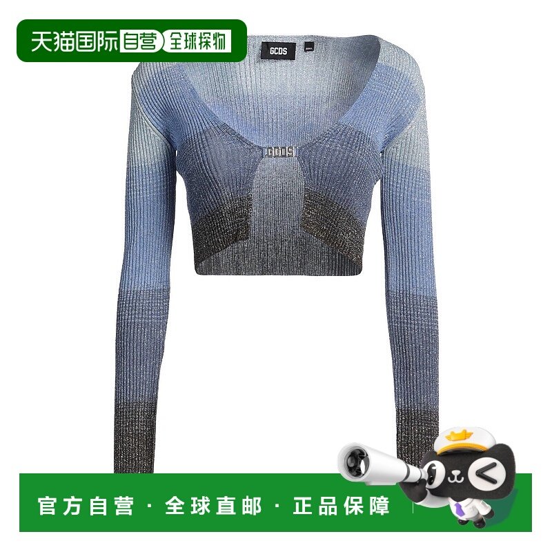 1h可退 潮奢 Gcds 女士 针织开衫 blue蓝色 舒适时尚