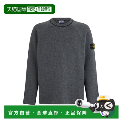 STONE ISLAND 男士针织衫 S155100041S00N9V0M65 SS2026