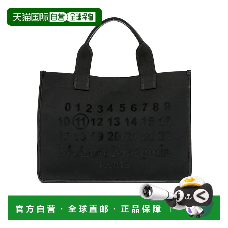 1h可退 MAISON MARGIELA 女士手提包 SB1WC0020P8725H8419
