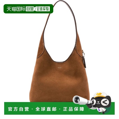 1h可退 潮奢 Coach 蔻驰 女士 Brooklyn 28 單肩包 CW637手提包