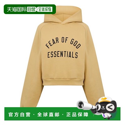 1h可退 潮奢 Essentials 女士 Heavy State 抓绒连帽衫