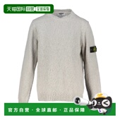 男童针织毛衣 STONE ISLAND K1S165100019S00D1V006A