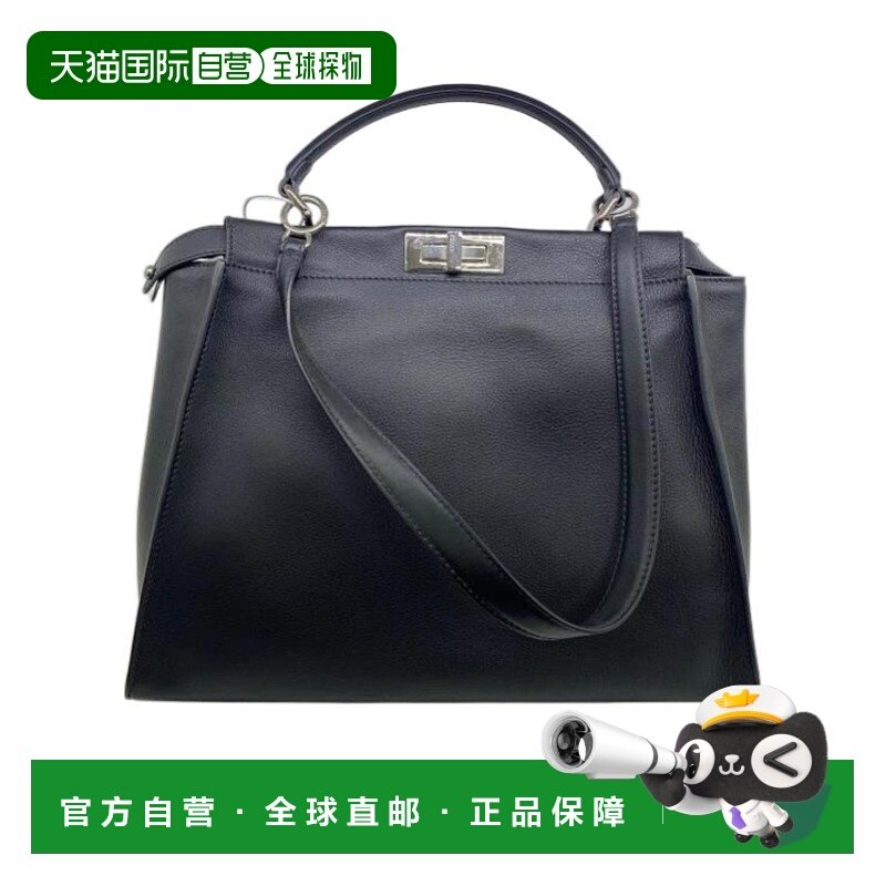 FENDI 女士手提包 8BN210Z1LF0R9U AW2025 黑色 顶部提手单肩包