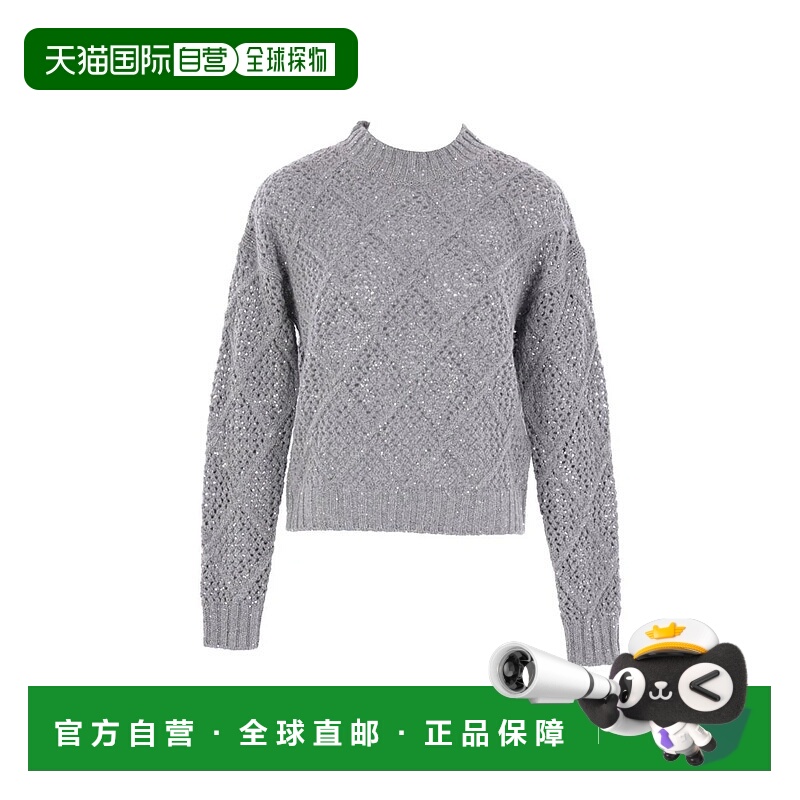 1h可退 MAX MARA STUDIO 女士针织衫 2526366052600192002