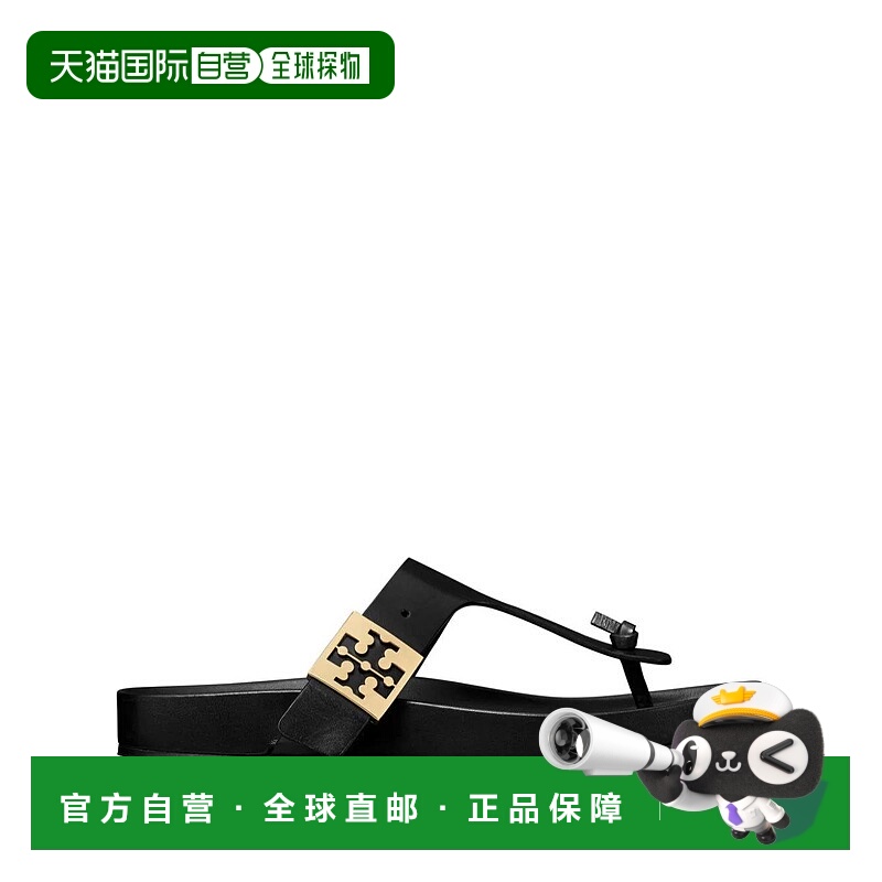 1h可退 TORY BURCH 女士凉鞋 155190004 CO 黑色 