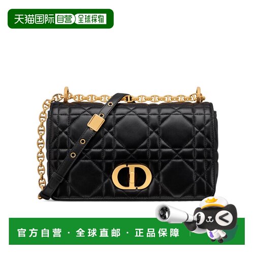 CHRISTIAN DIOR 女士钱包 M9252UHPAM900 SS2026 【付后1h可退】