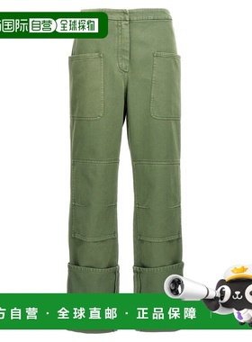 1h可退 MAX MARA 女士牛仔裤 FACELLA016 SS2024 绿色 Green deni