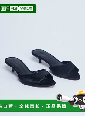 1h可退 潮奢 Topshop 女士 Alba pony 真皮鱼嘴小跟凉拖(黑色)