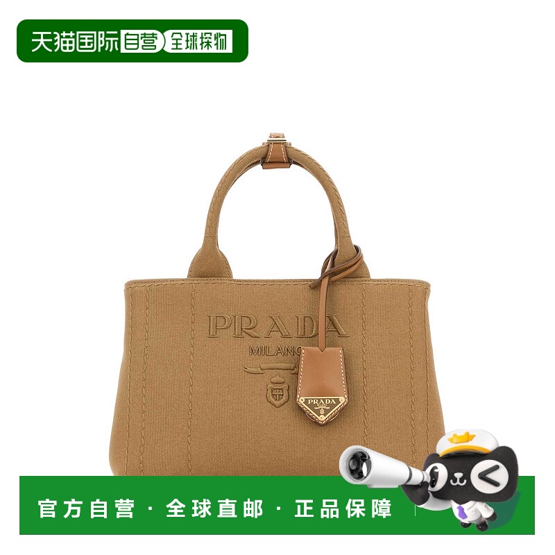 1h可退 PRADA 女士手提包 1BG464V8OM2CYAF04MO AW2025 棕色