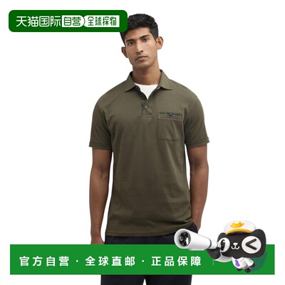 Barbour 男士T恤 MML1496OL71 SS2026 棕色