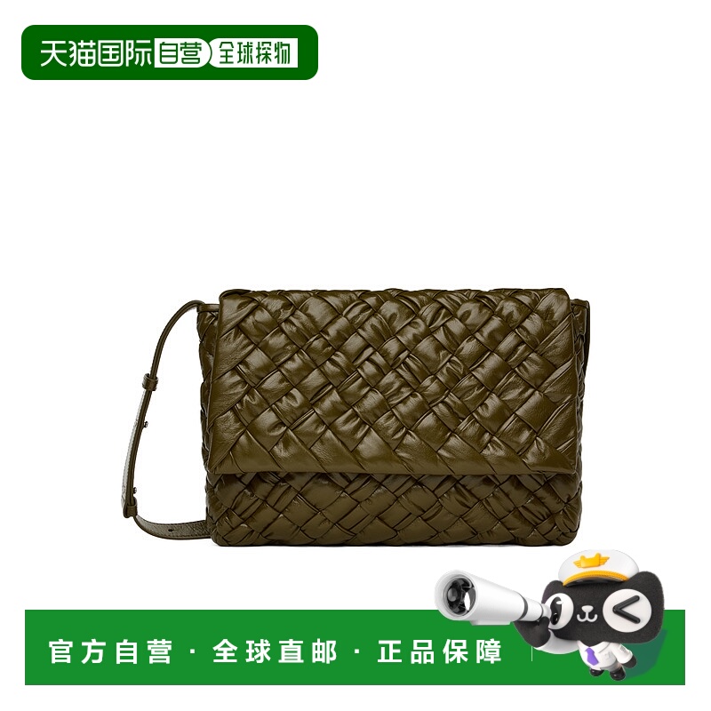 1h可退 BOTTEGA VENETA 男士斜挎包 776519V40T13348 AW2024