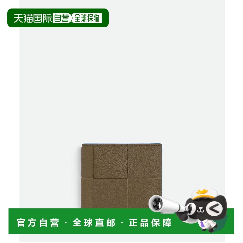 1h可退 BOTTEGA VENETA 男士钱包 749455VCP142569 SS2024
