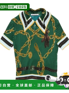 1h可退 潮奢 Acne Studios 艾克妮 女士 绿色衬衫 AC0786花衬衫