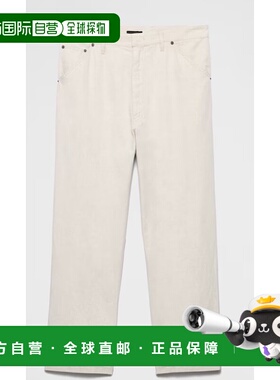 PRADA 男士休闲裤 GEP40314J2F0ABR SS2025 JEANS 灰色牛仔裤