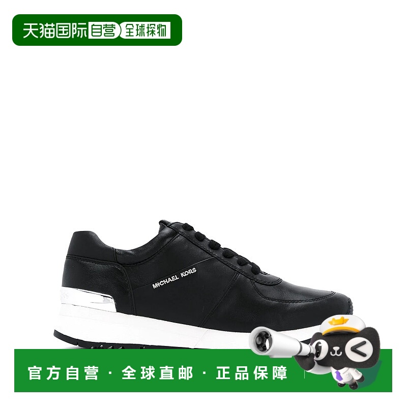 1h可退 MICHAEL KORS 女士运动鞋 43R5ALFP3L001 AW2024 黑色