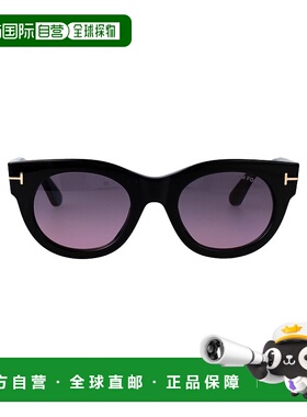 1h可退 TOM FORD 女士太阳镜 FT131501B AW2025 紫色