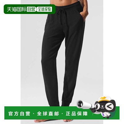alo yoga  简约纯色舒适保暖亲肤柔软训练  运动长裤  女款w5912r