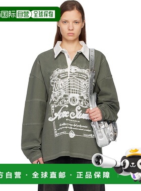 1h可退 潮奢 Acne Studios 艾克妮 女士 绿色徽标 Polo 衫 CL0396