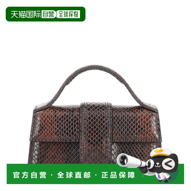 1h可退 潮奢 Jacquemus 女士 