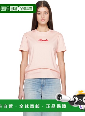 1h可退 潮奢 Lanvin 朗雯 女士 粉色 Embroidered T 恤 RWTS0030J