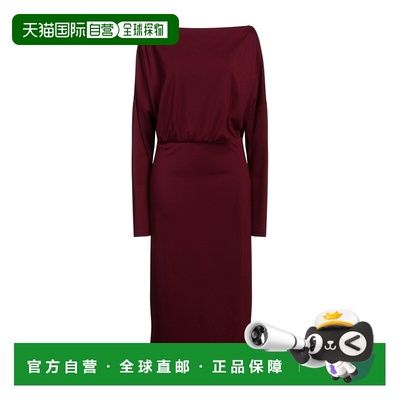 1h可退 潮奢 Pinko 品高 女士 中长连衣裙 red红色 舒适时尚