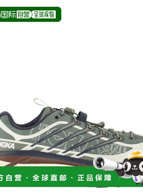 1h可退 潮奢 Hoka One One 男士 MAFATE THREE2 运动鞋 1175490FV