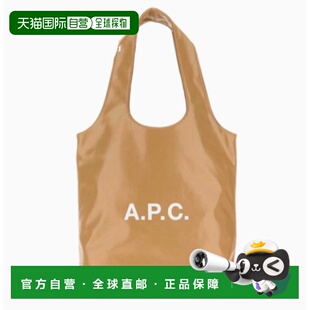 1h可退 潮奢 A.P.C. 女士 APC Ninon 小號頂部把手包 PUAATM61861