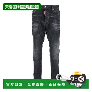 二次方 男士 牛仔裤 潮奢 S74LB 642 Dsquared2 Wash 1h可退 Easy
