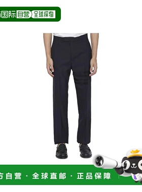 THOM BROWNE 男士深蓝色正装裤 直筒休闲裤正装裤直筒裤羊毛