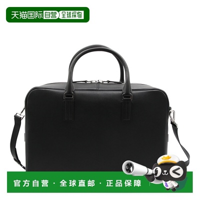 1h可退 潮奢 Tom Ford 汤姆 福特 男士 黑色皮革手提包包 H0711LG