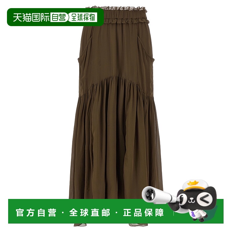 1h可退 ISABEL MARANT ÉTOILE 女士半身裙 JU0368FAC3J01E67KI