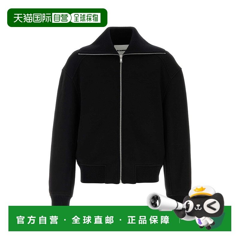 JIL SANDER 男士羽绒服 J22BN0278J20318001 AW2025