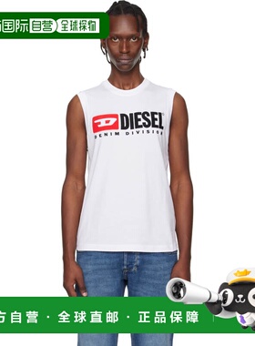 1h可退 潮奢 Diesel 迪赛 男士 白色 T-Isco-Div 背心 A105080GRA