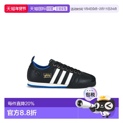 1h可退 潮奢 Adidas 男士 Samba 62 运动鞋 IH8603
