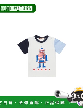MARNI 男童T恤 M01528BM00RF0M114 AW2025 花色 印有“机器人”标