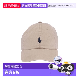 POLO RALPH LAUREN 男士帽子 710548524005 CO 浅棕色