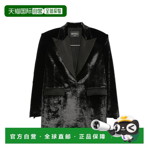 DONDUP 女士西服套装 DJP02VS0040DXXXW999 AW2026【付后1h可退】