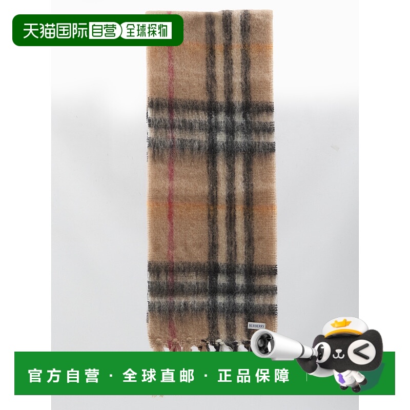 1h可退 BURBERRY 男士围巾 8112967B9719 AW2025 浅棕色羊毛