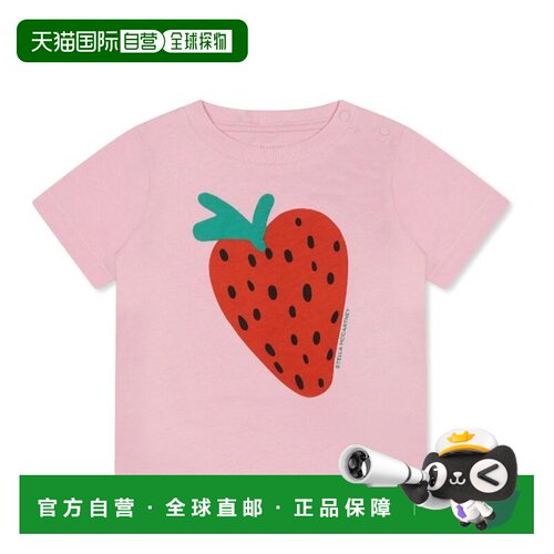 1h可退 STELLA MCCARTNEY 男童衬衫 TW8061Z043451C SS2025新款