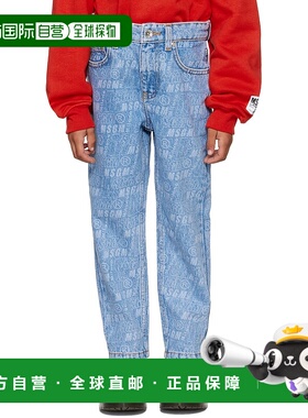 1h可退 潮奢 Msgm 女童 蓝色印花儿童牛仔裤童装 MS029128