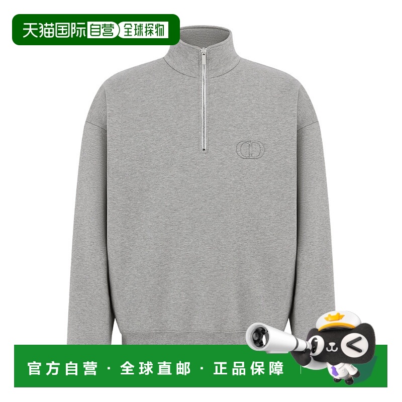 1h可退 DIOR 男士针织衫 513J635A0531C878 SS2025 灰色 半拉链卫